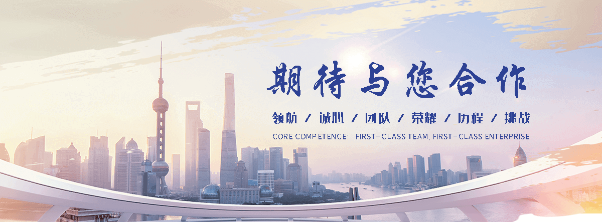 吕梁靠谱的四大天王工厂